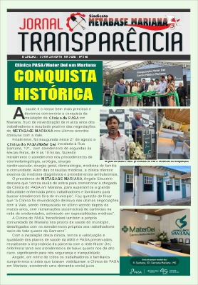 Capa da Edição Jr AnoX Ed349 de 2025